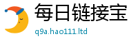 7777788888管家婆老家凤凰同2024雷锋心水网论坛大众网